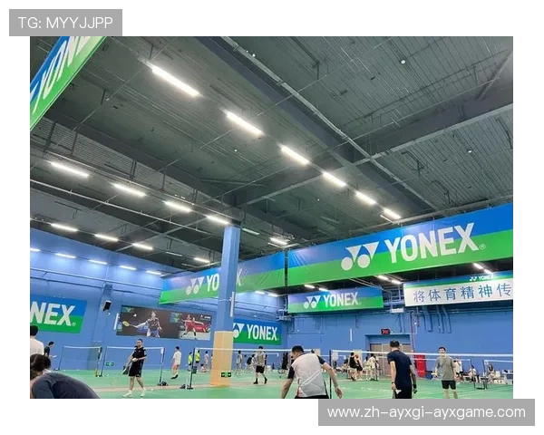 羽毛球空调风向