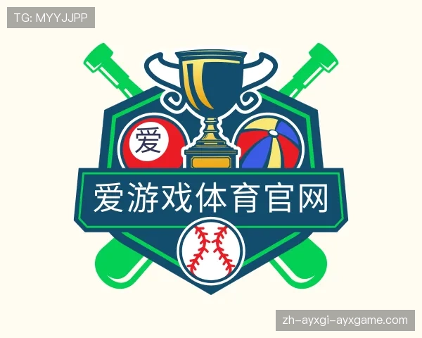 介绍爱游戏体育官网